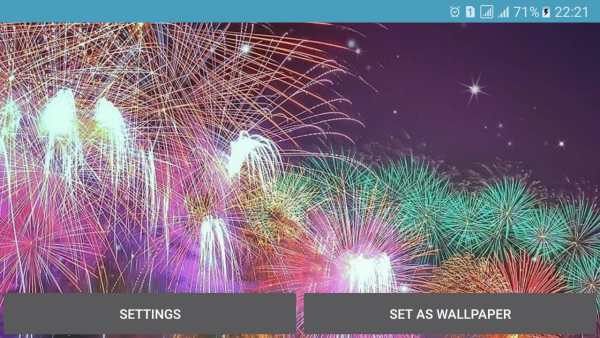 New Year Live Wallpaper screenshot 7