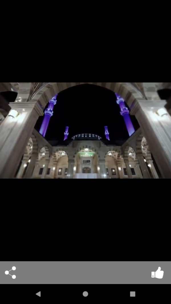 اناشيد اسلاميه screenshot 8