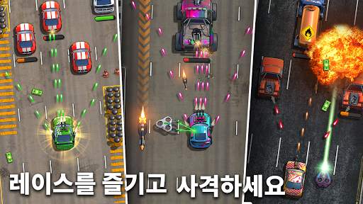 Fastlane: 복수의 거리 screenshot 6