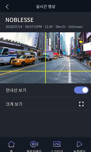 GNET screenshot 5