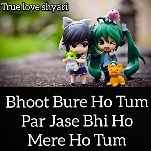 Pyar bhari shayari - Love Status, Shayari & Quotes screenshot 12
