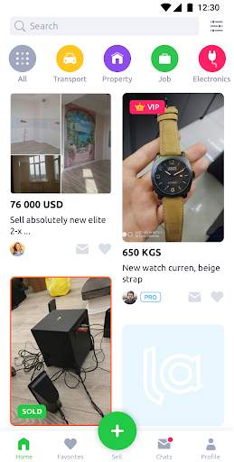 lalafo: Online Shopping App screenshot 6