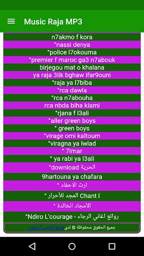 MUSIC RAJA MP3 screenshot 4