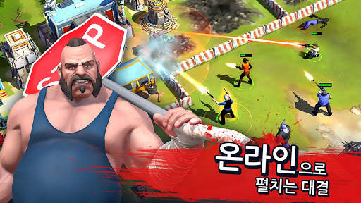 좀비 아나키: 전략 전투 서바이벌 게임 screenshot 9