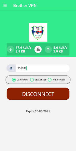 BROTHER VPN screenshot 2