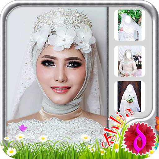 Hijab Solemnization Modern screenshot 1