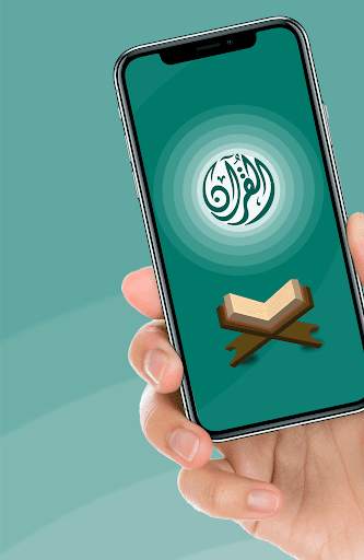 Mishary Rashid Quran MP3 Offline 30 Juz screenshot 8
