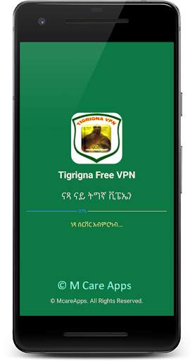 Tigrigna Free VPN screenshot 8
