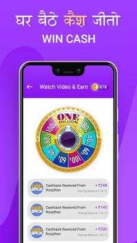 Video Reward - Watch Video &  Win 2020 screenshot 3