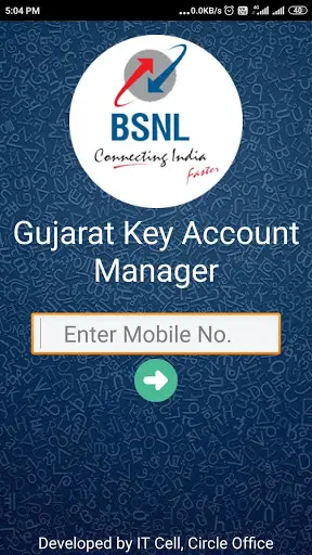 BSNL GUJ 1 تصوير الشاشة