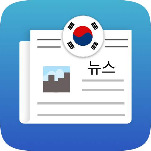 Korea News 2.0