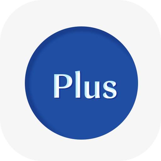 imo plus 2023 2.0