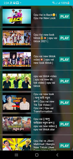 opu vai new tiktok video status-অপু ভাই ফানি ভিডিও screenshot 2