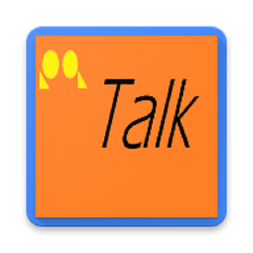 Talk أيقونة