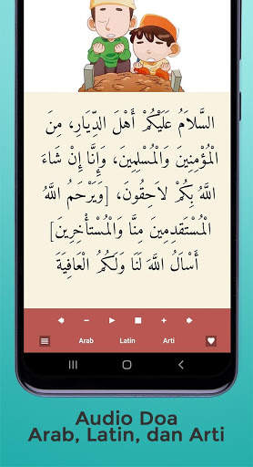 Doa Harian Islam   Audio screenshot 7