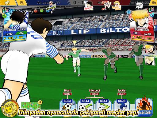 Captain Tsubasa: Dream Team screenshot 14