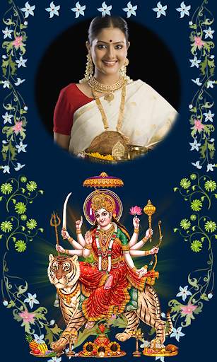 Durga Mata Photo Frames screenshot 3