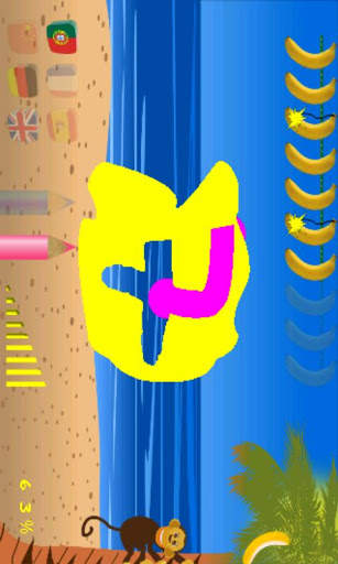 Carol 123 screenshot 1