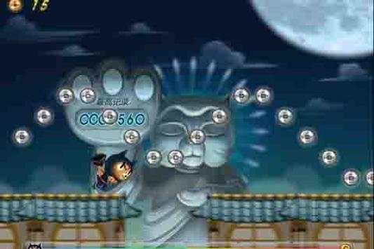 Temple Roof Cat Run screenshot 1