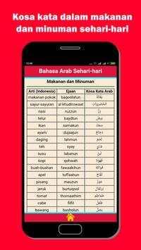 Belajar Mudah Bahasa Arab screenshot 4