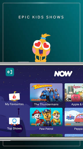 NOW screenshot 6