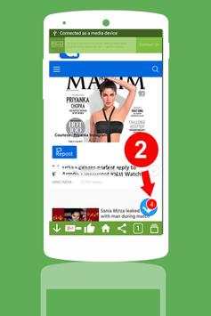 HD tube видео Download Manager скриншот 3