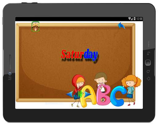 تعليم القراءة والكتابة والنطق  screenshot 5
