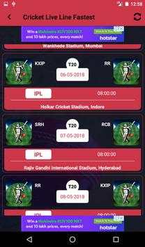Cricket Liveline Fastest screenshot 3