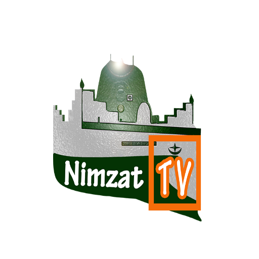 Nimzat TV icon