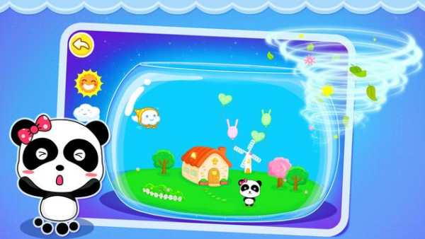 The Weather - Panda games screenshot 4