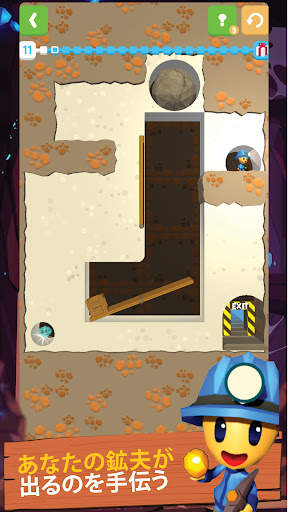 Mine Rescue! screenshot 5