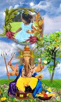 Ganesh Photo frames screenshot 4