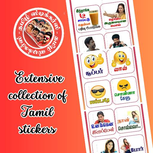 Tamil WASticker -1500 stickers screenshot 3