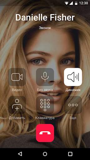 SIP Messenger screenshot 2