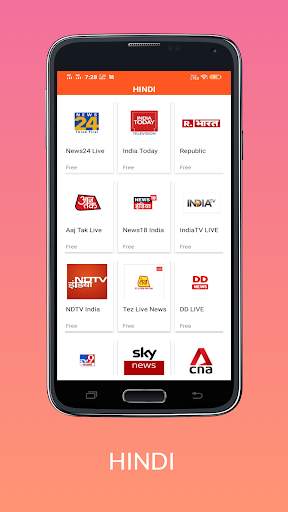 All India Live TV Free HD 5 تصوير الشاشة