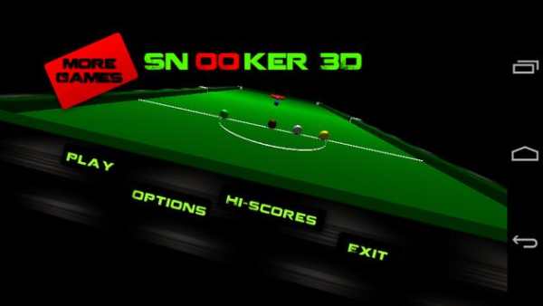 Snooker 3D скриншот 1