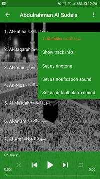 Sudais Offline 1 تصوير الشاشة