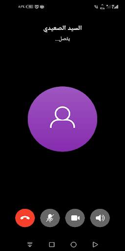 Call Talk screenshot 1