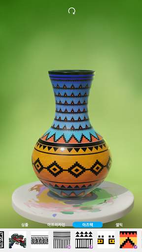 Let's Create! Pottery 2 screenshot 3