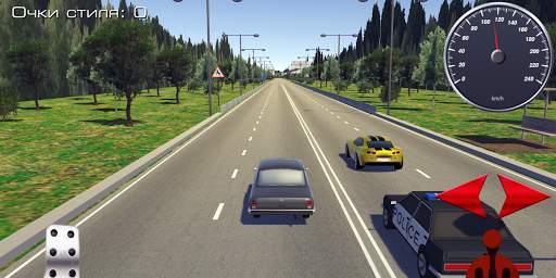 Russian Drag Racing screenshot 4