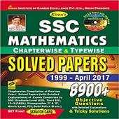 SSC Mathematics 1.0.4