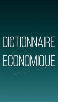 Dictionnaire économique et fin screenshot 1
