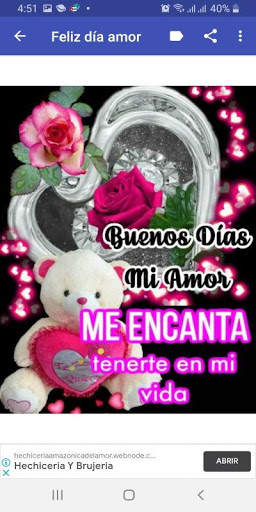 Buenos días, buenas noches amor 3 تصوير الشاشة