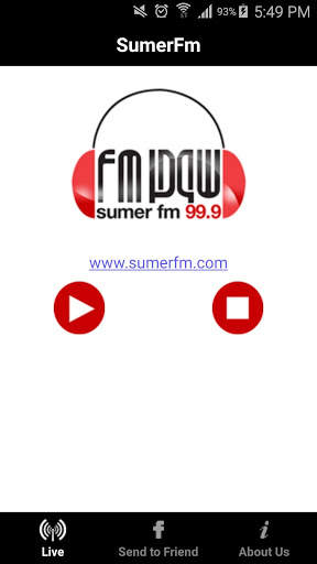 Sumer FM screenshot 1