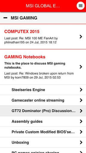 MSI Community 1 تصوير الشاشة