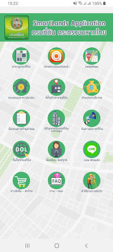 SmartLands screenshot 2