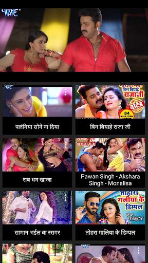 Bhojpuri Video Songs HD screenshot 5