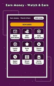 Earn Money - Watch & Earn स्क्रीनशॉट 3