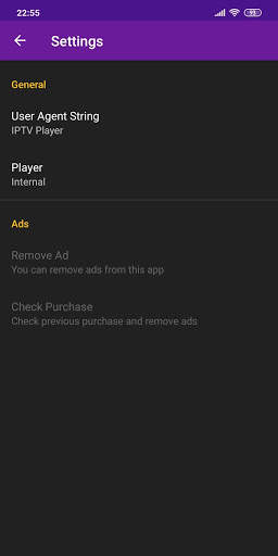 IPTV Player 4 تصوير الشاشة