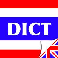 Thai Dict (deprecated) on 9Apps